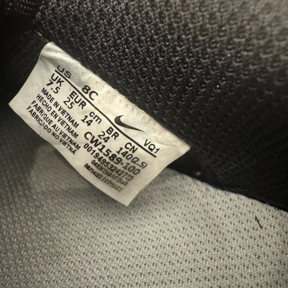 Nike Kids Black and White Sneakers - Picture 4 of 6
